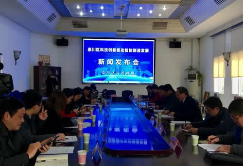 南通崇川強化職業技能培訓 新政助力本土工匠崛起