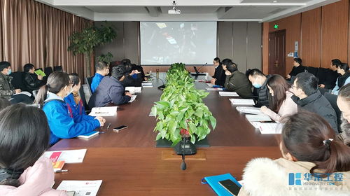 華東工控常熟開關制造技術產品培訓 職業技能提升的堅實橋梁