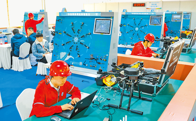 河南省第二屆職業技能大賽開賽 技能培訓助力高質量發展