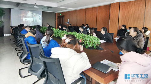 聚焦行業(yè)應(yīng)用，提升專業(yè)技能 華東工控常熟開關(guān)制造技術(shù)產(chǎn)品培訓(xùn)與家政服務(wù)的創(chuàng)新融合
