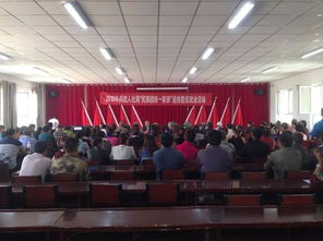 提升就業(yè)技能，共建美好家園——兵團第三師伽師總場少數(shù)民族職工專項職業(yè)能力（家政服務）培訓圓滿結(jié)束