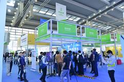 高交會(huì)新材料展招展全面啟動(dòng)，構(gòu)建全球新材料技術(shù)推廣新平臺(tái)