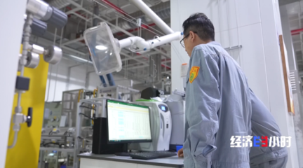 邁入“萬億俱樂部”！老工業(yè)城的綠色蝶變 煙臺以新材料技術(shù)推廣服務(wù)開辟新賽道