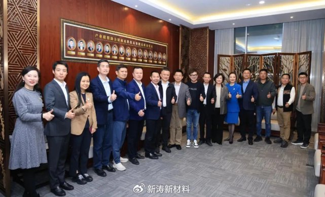 深商夜話 以“AI+”產(chǎn)業(yè)融合為翼，新材料技術(shù)研發(fā)為更多創(chuàng)造力賦能