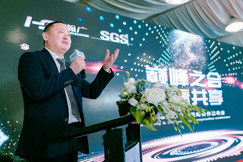 巔峰之合，共贏共享 上海瀚廣與SGS戰(zhàn)略攜手，新綸科技以新材料研發(fā)為本驅(qū)動(dòng)行業(yè)未來(lái)